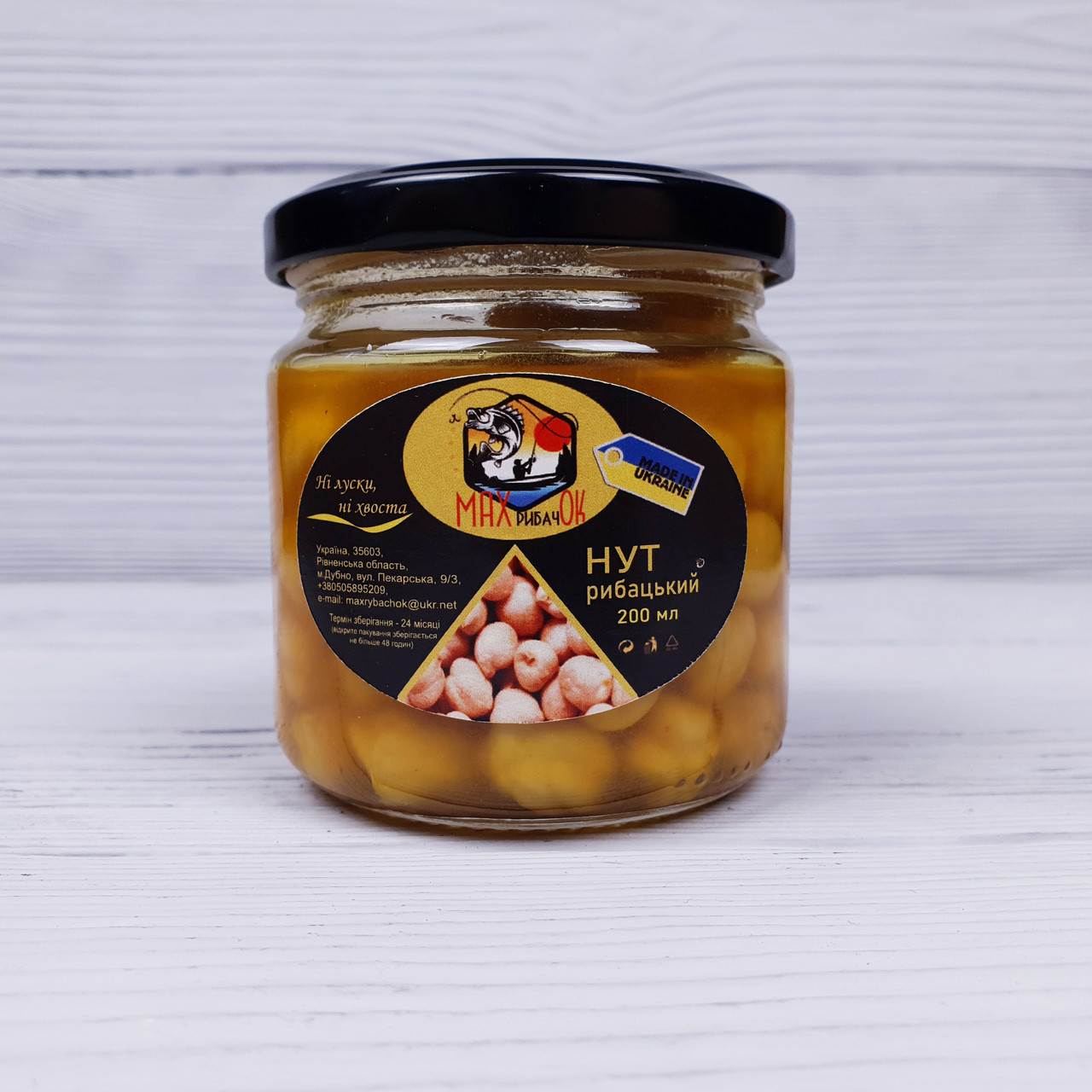 Нут на карпа в банці РибачОК гігант (криль) 200мл, фото 1