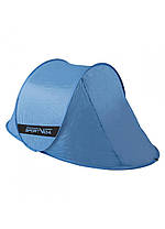 Пляжний тент двомісний SportVida Pop Up 190 x 120 см SV-WS0034, фото 4