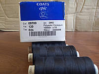 Нитки армир. Coats EPIC № 120 1000м col 09700 черный