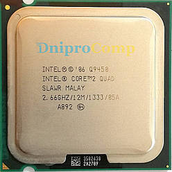 Core2Quad Q9450 2.66 GHz/12M/1333MHz