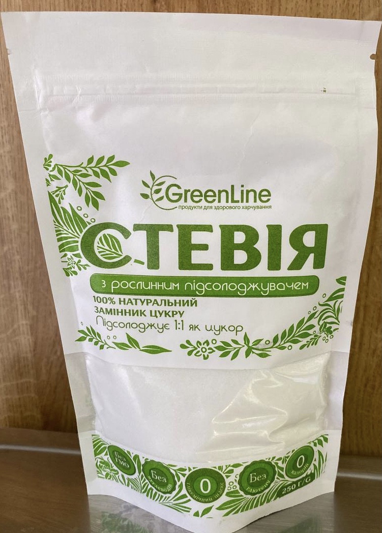 Стевия GreenLine — Купить Недорого на Bigl.ua (1455532025)