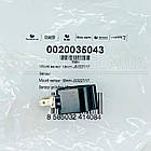 Датчик температури NTC Protherm 0020035043, фото 4