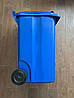 Бак для сміття на колесах 240л., синій, фото 10
