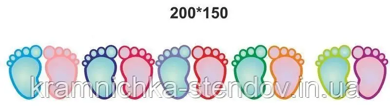 Декоративна наклейка на підлогу: "Ніжки", фото 1