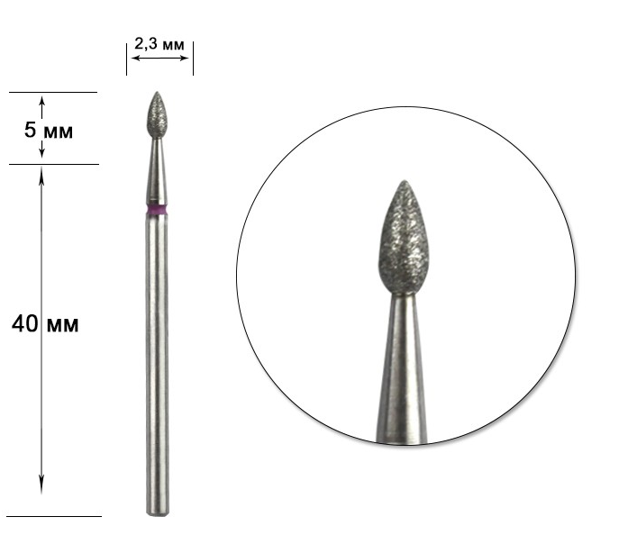Фреза Почка 023 червона, фото 1