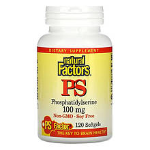 Фосфатидилсерин Natural Factors "PS Phosphatidylserine" 100 мг (120 капсул)