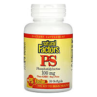 Фосфатидилсерин Natural Factors "PS Phosphatidylserine" 100 мг (30 капсул)