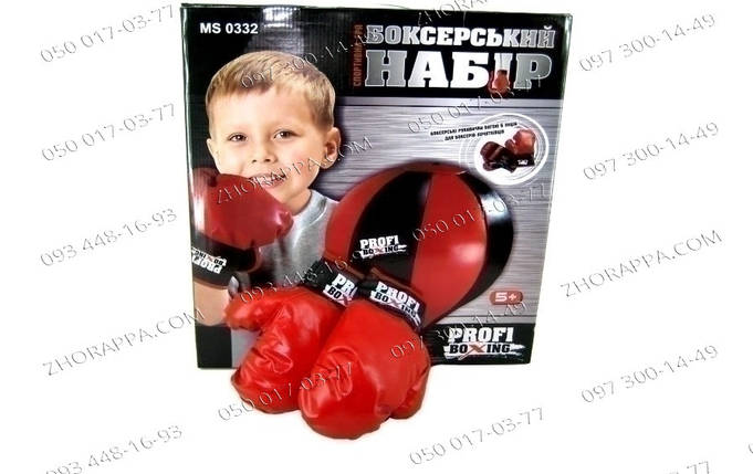 Боксерський набір MS 0332 Profi Boxing, груша 25 см, стійка 90-130 см, + рукавички, фото 3