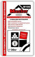 Мастер (Master) Елемент Цементная штукатурка, кладочная смесь серая, 25м.