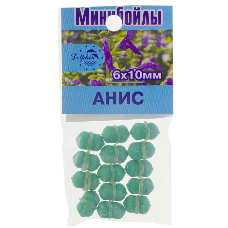 Міні-бойли Dolphin 6X10mm "аніс"