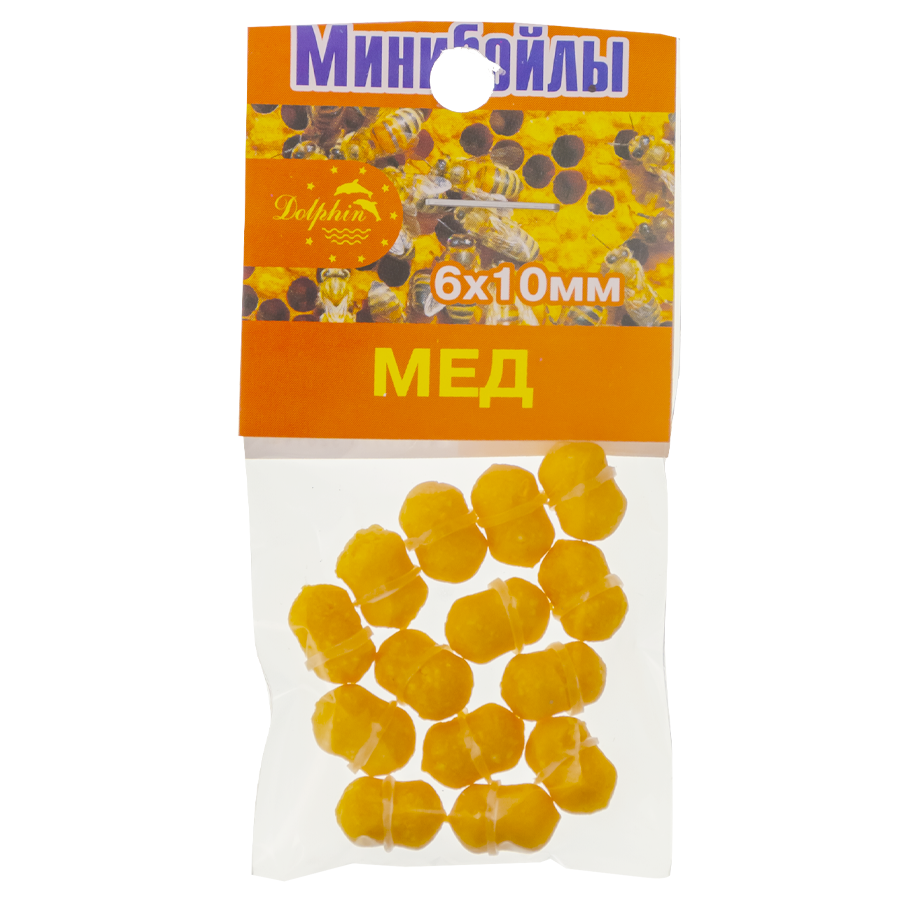 Міні-бойли Dolphin 6X10mm "мед"