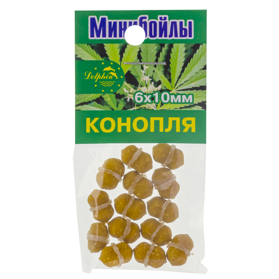 Міні-бойли Dolphin 6X10mm "коноплі"