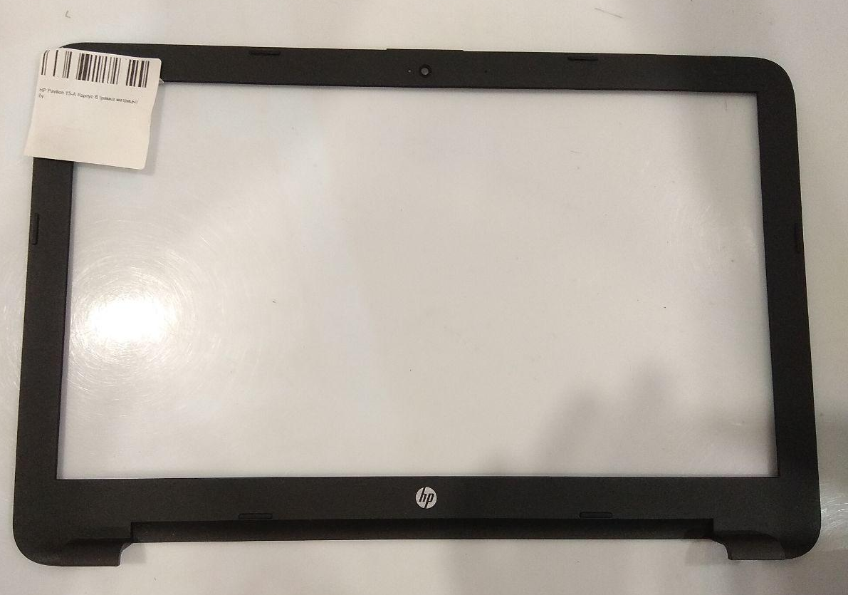HP Pavilion 15-AC, 15-AF, 15-BA, 15-AY, 15-S 250 G4 255 G4 250 G5 255 G5 Корпус B (рамка матриці) б/в