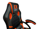 Крісло геймерське ігрове Extreme EX Чорно-червоне Кресло Стул Игровое кресло геймерское Кресло компьютерное, фото 10