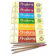 CHAKRA COLLECTION (7 ЧАКР)(15 GMS)(MOTHER NATURE PRODUCTS)(НАБІР 7 ПАЧОК) ПЫЛЬЦОВОЕ ПАХОЩІ