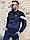 Спортивний костюм Nike Найк (штани + кофта), фото 2
