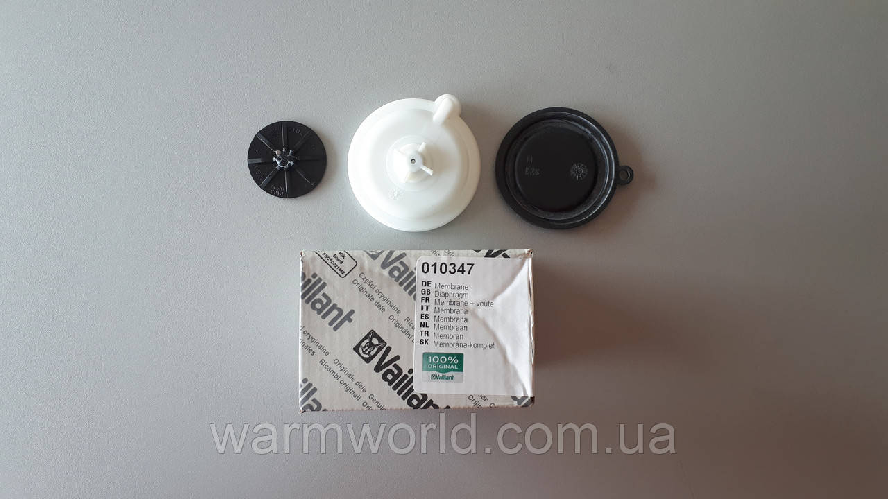 010347 Мембрана колонки Mag 275/9 350/9 D=57 мм Vaillant