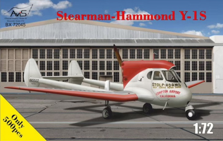 Пластикова модель 1/72 Avis 72045 американський багатоцільовий літак Stearman-Hammond Y-1S