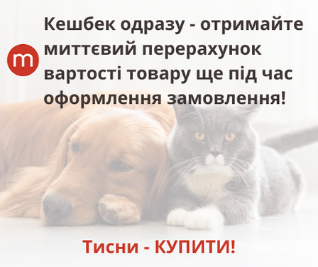 Orijen (Ориджен) Six Fish Dog Корм для собак з рибою 11,4 кг, фото 2