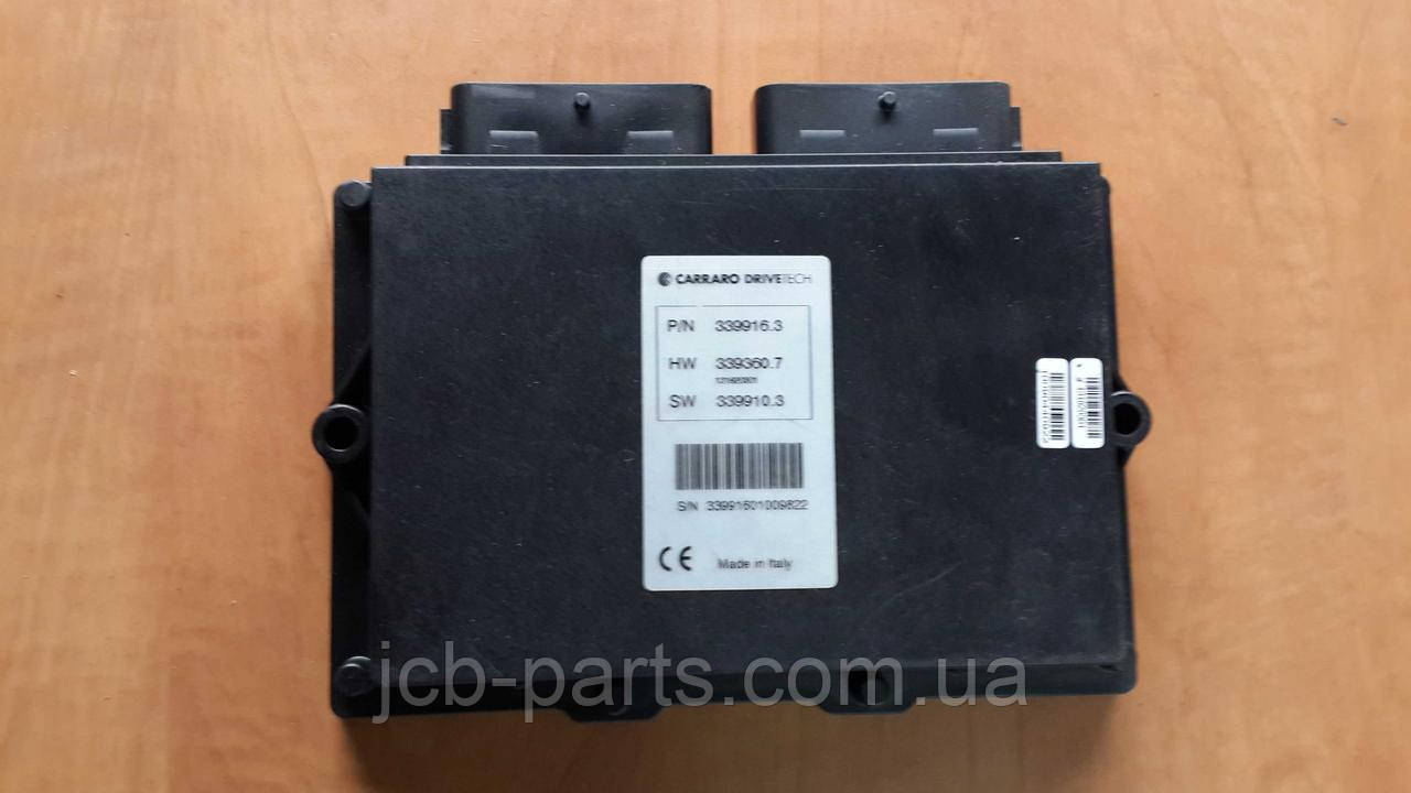 139790 Палець КПП Carraro