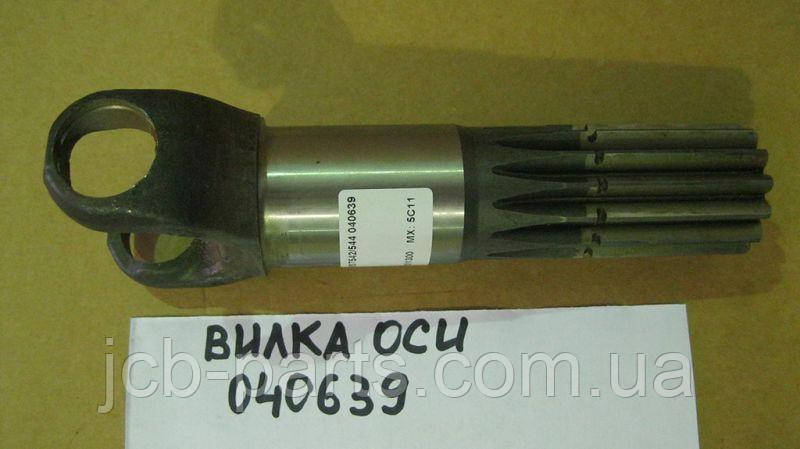 040639 Піввісь CARRARO