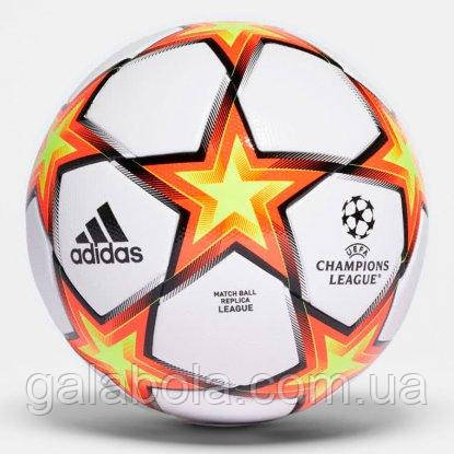 М'яч футбольний Adidas Finale 21 Pyrostorm League GT7788 (розмір 4)