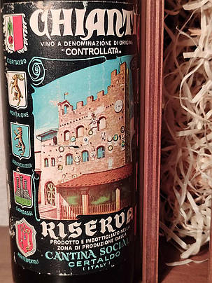 Вино 1966 года Chianti Riserva Италия, фото 2