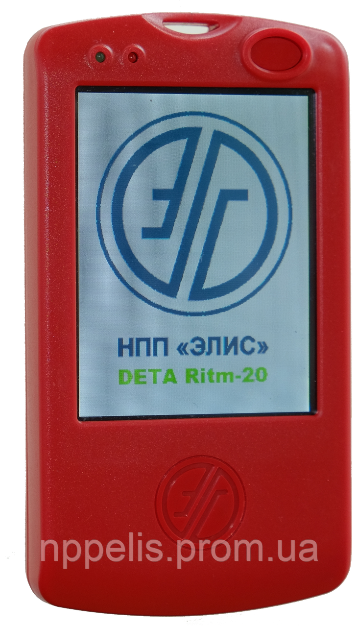 Біорезонансний прилад для відновлення органів і систем «ДЕТА РИТМ-30 М5»
