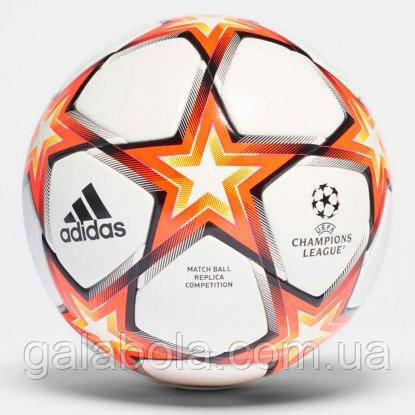 М'яч футбольний Adidas Finale 21 Pyrostorm Competition GU0209 (розмір 5)