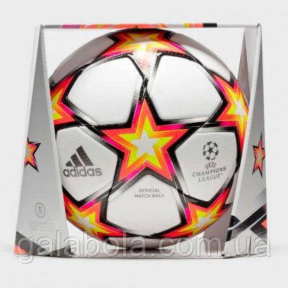 М'яч футбольний Adidas Finale 21 Pyrostorm OMB GU0214 (розмір 5)