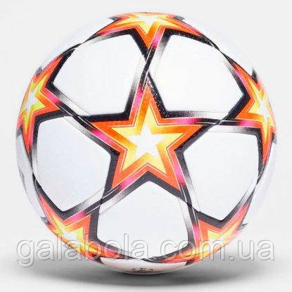 М'яч футбольний Adidas Finale 21 Pyrostorm OMB GU0214 Без коробки (розмір 5)