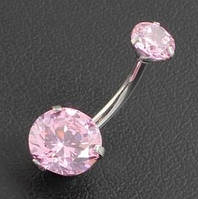 Серьга для пирсинга пупка 1,6*10, 2 сияющих кристалла 5 и 10 мм розовый
