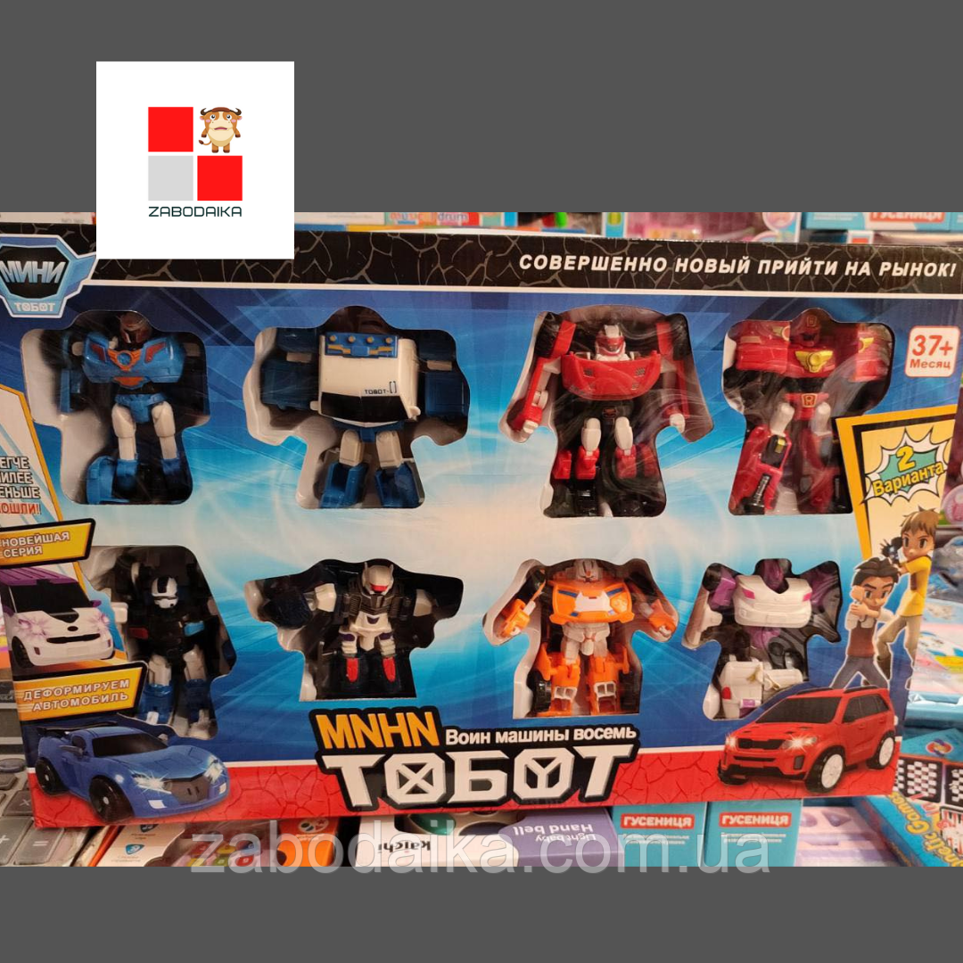 Купить Набор роботов Трансформер Тобот 8 шт мини 502, цена 658 грн ...