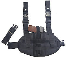 Кобура стегновий, чорна