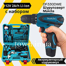 Акумуляторний шуруповерт Makita DF330DWE 12V 2A/h Li-Ion з набором інструментів (24 од.) шуруповерт Макіта
