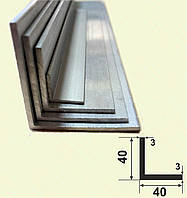 Уголок алюминиевый 40х40х3 равнополочный равносторонний 3,0 м.