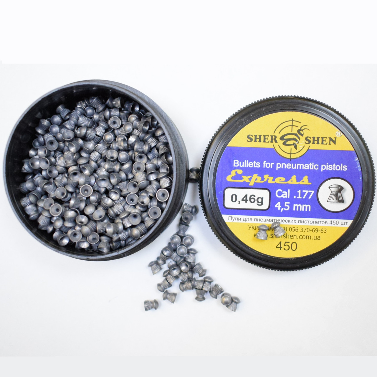 Кулі Шершень Express 4.5 мм, 0.46гр, 450 шт.