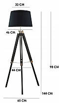Торшер Volteno Pablo E27, фото 3