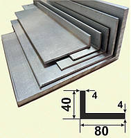 Уголок алюминиевый 40*80*4 разнополочный (разносторонний) без покрытия3,0 м.