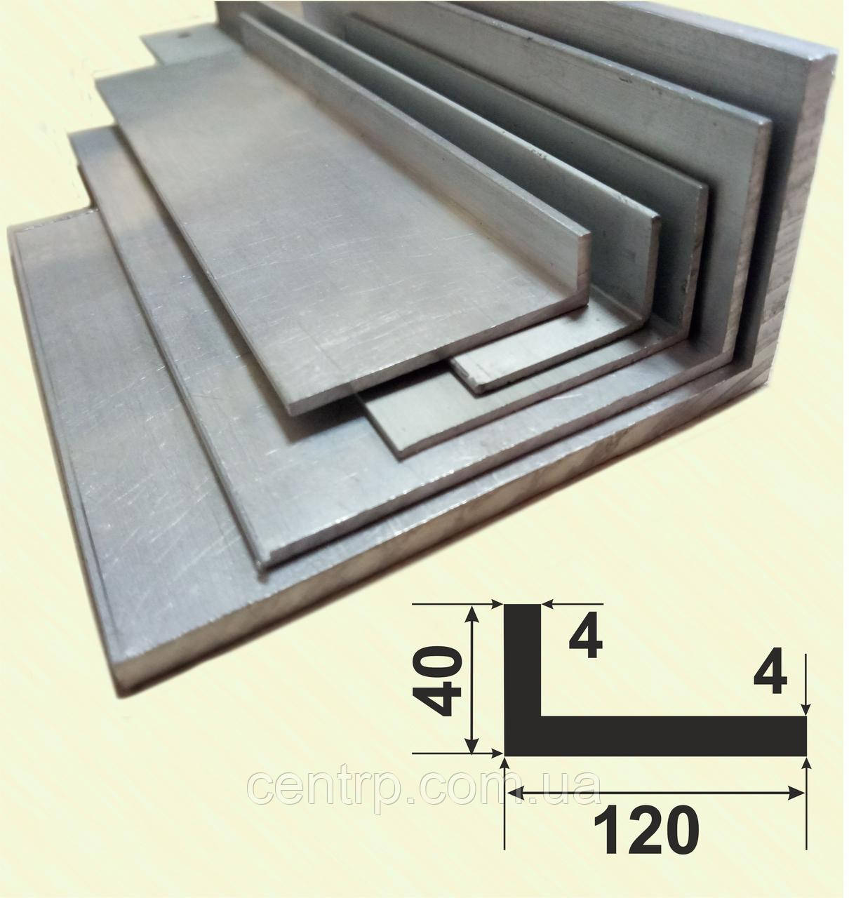 Куточок алюмінієвий 120*40*4 різнобічний