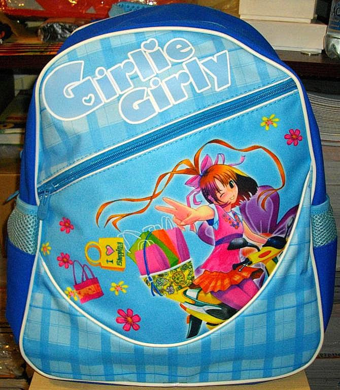 Шкільний ортопедичний рюкзак Tiger 2616, фото 1