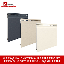 ФАСАДНА СИСТЕМА KERRAFRONT, MODERN WOOD ПАНЕЛЬ ПОДВІЙНА VOX