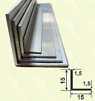 Уголок алюминиевый 15х15х1,5 равнополочный равносторонний 3,0 м.