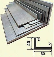 Уголок алюминиевый 40*60*2 разнополочный (разносторонний) 3,0 м.
