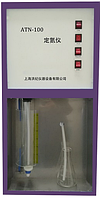 Паровой дистиллятор с ручным управлением ATN-100 для определения белка по Кьельдалю