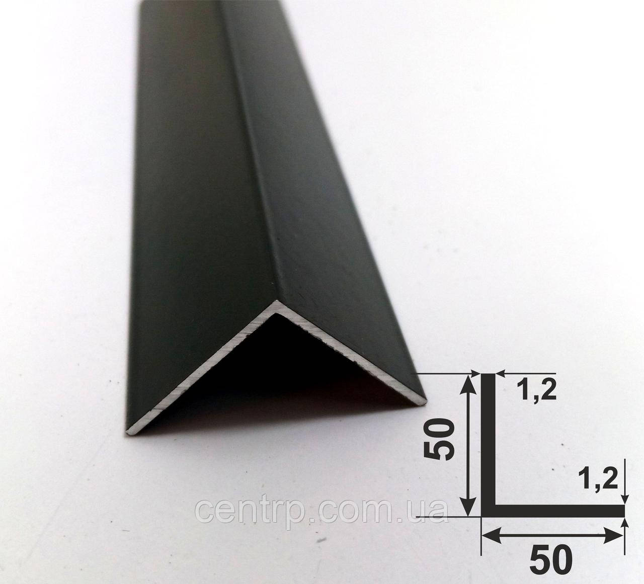 Куточок чорний алюмінієвий 50х50х1,2 рівнополочний рівносторонній 3 м Чорний фарбований, фото 1