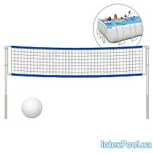 Сітка для волейболу (з кріпленнями і стійками) Intex 18952 (58952) для прямокутних басейнів розмірами 549 см,