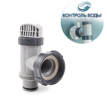 Плунжерний кран Intex 10747 (25010)