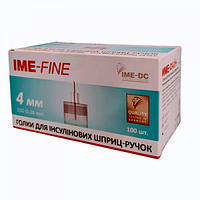 Универсальные иглы IME-Fine 4 мм 31G (0.26 мм) иголки к шприц-ручкам №100