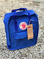 Портфель Fjallraven Kanken Classic 16 L рюкзак канкен класик синий, канкен класік синій